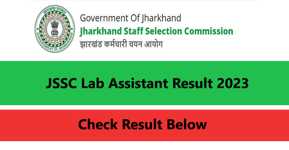 JSSC Result