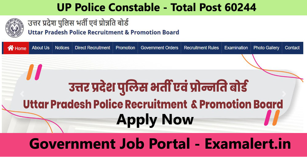 UP Police Constable