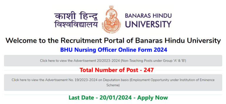 bhu nurising officer