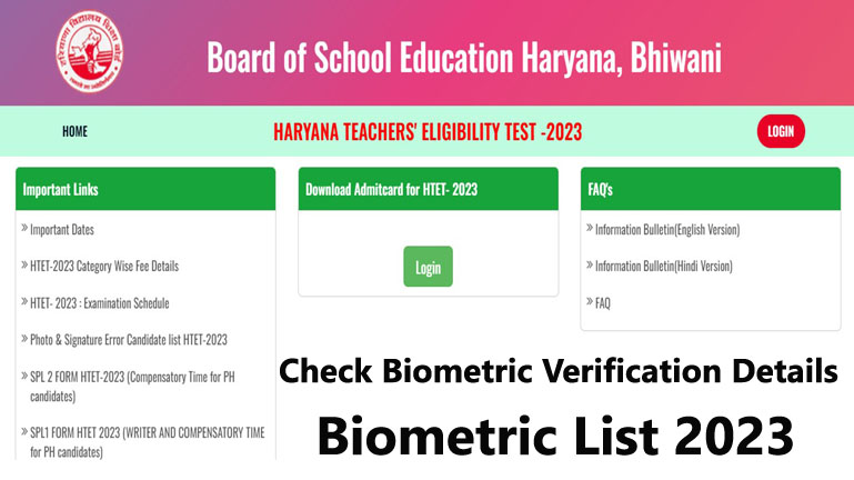 HTET biometric