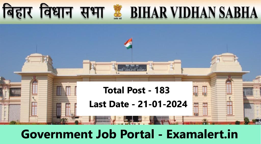 bihar vidhan sabha